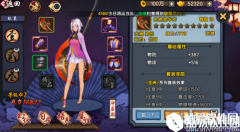 仙剑奇侠传幻璃镜金色武器获取攻略