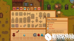 星露谷物语蜂蜜有什么用 制作方法曝光
