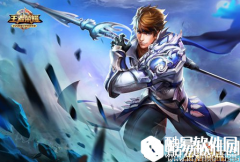 王者荣耀赵云连招公式 赵云无限连招技巧