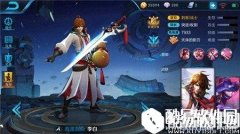 王者荣耀灵活刺客李白 团战发挥强大作用