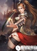 诸王之战布狄卡介绍