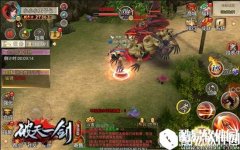 破天一剑手游快速升级无名试炼攻略