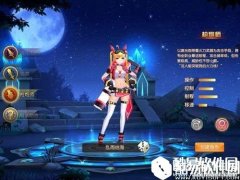 全职高手手游枪炮师介绍