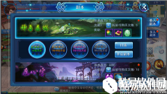 永恒仙域神兽森林副本介绍