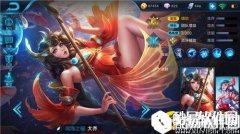 王者荣耀大乔送你回家 大乔辅助技巧解析
