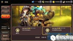 龙之谷手游群殴的完美展现 机械大师技能加点分析