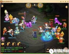 梦幻西游手游 宝宝都没被清完 再续这波速推稳啊