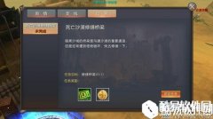 神谕：玛雅传说快速升级攻略