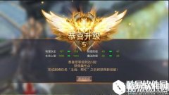 神谕：玛雅传说属性加点攻略