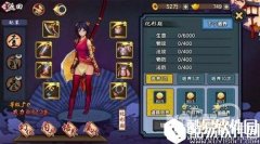 仙剑奇侠传幻璃镜战力快速提升方法大全