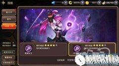 龙之谷时空领主PVP及PVE技能搭配加点