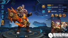 是时候来发炸裂的开场了 王者荣耀黄忠新手攻略