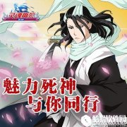 灵魂撕裂BOSS挑战技巧介绍