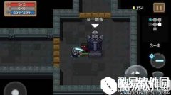 元气骑士雕像祭拜攻略