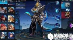 王者荣耀铠上线时间预测