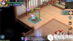 剑侠情缘手游 家园全家具大揭秘浴盆