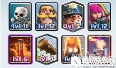 天梯锦标赛两用 皇室战争低费毒矿卡组推荐