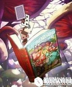 FGO童谣技能宝具介绍