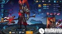 王者荣耀S7赛季吕布怎么出装 吕布最强出装解析