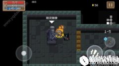 元气骑士雕像效果能叠加吗