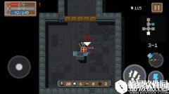 元气骑士雕像搭配攻略