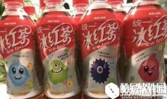 球球大作战统一冰红茶兑换码攻略 如何兑换冰红茶皮肤