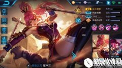 力量与速度兼备 王者荣耀花木兰上手指南
