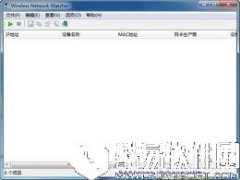 WirelessNetworkWatcherV2.1.1.0