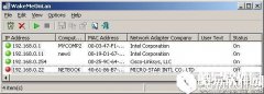 WakeMeOnLanV1.7.9.0官方版