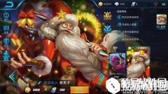 王者荣耀s7老夫子如何出装 老夫子出装暴力战士解析