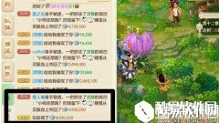 赚他500万 大话西游灵猴击杀心得分享