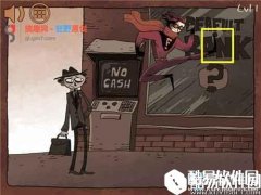 二哈大冒险7全关卡通关攻略