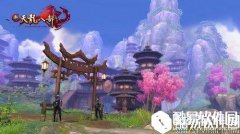 新天龙八部手游怎样快速升级