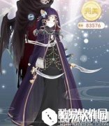 奇迹暖暖办公室明星10w高分方案