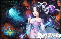 关于大话西游负敏不得不说的事