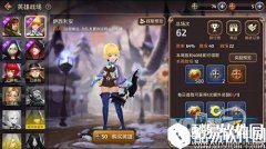 龙之谷随机地图最佳阵容搭配攻略