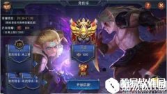 迷雾世界竞技场玩法攻略