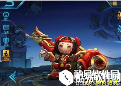 王者荣耀鲁班爆炸输出攻略