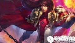 王者荣耀重做后周瑜怎么出装 周瑜重做出装推荐