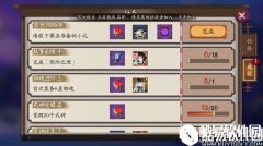 科学帝告诉你1%抽SSR的秘密：阴阳师月见黑有多难拿