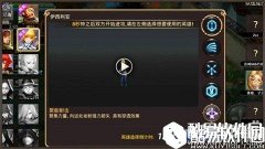 龙之谷远程风筝流 英雄战场伊西利安