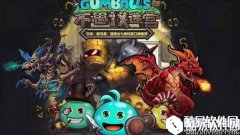 不思议迷宫大祭司爬楼阵容搭配推荐