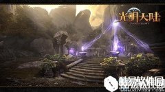 光明大陆北辰村老一塔丽莎打法攻略