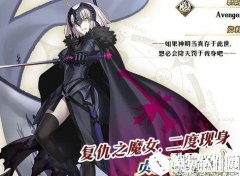 FGO赝作活动伪美术馆之旅卢布速刷方法