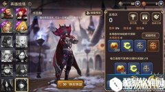 龙之谷手游英雄战场卡拉翰技能解析