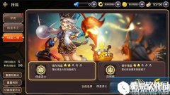 龙之谷手游改变地形特点打出高伤害 炼金圣士加点分析