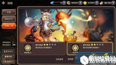 龙之谷手游输出治疗二者兼顾 药剂师技能加点分析