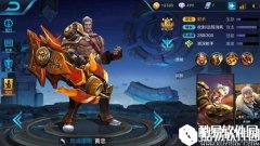 彪悍的人生不需要解释 王者荣耀黄忠上分指南