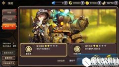 龙之谷手游自身输出能力的提升 重炮手技能加点分析