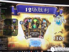 宇宙术已强势归来 李博英雄乱斗十二胜